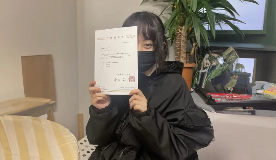 付晨钰｜京都精华大学 造型学科 合格案例｜日新美术学院