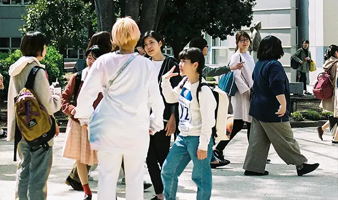 女子美術大学