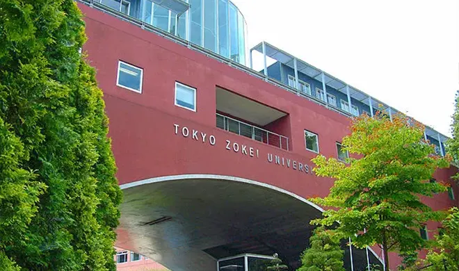 东京造型大学