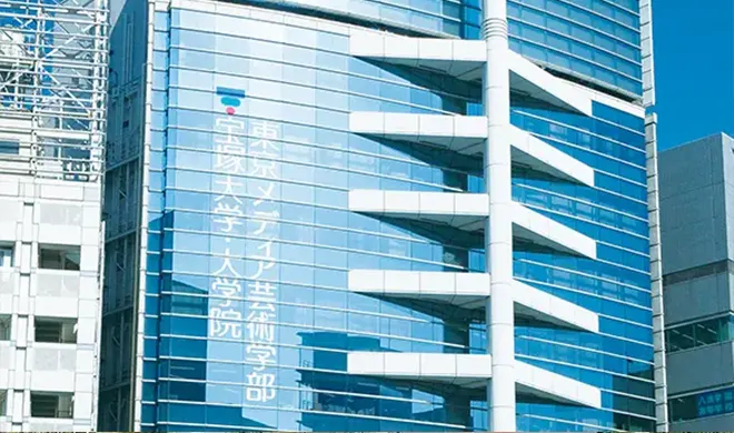 宝塚大学