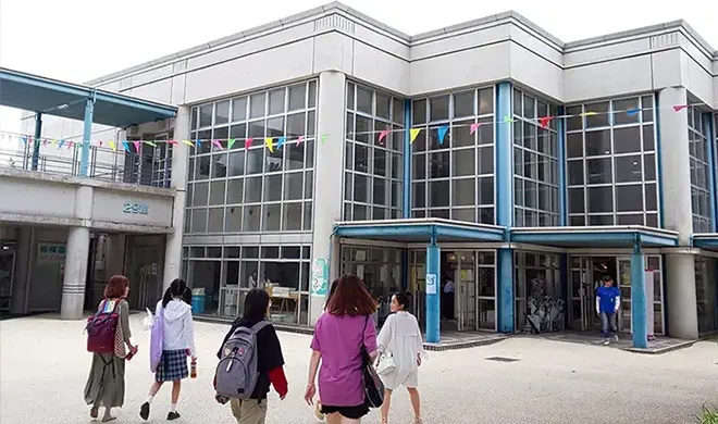 横浜美術大学