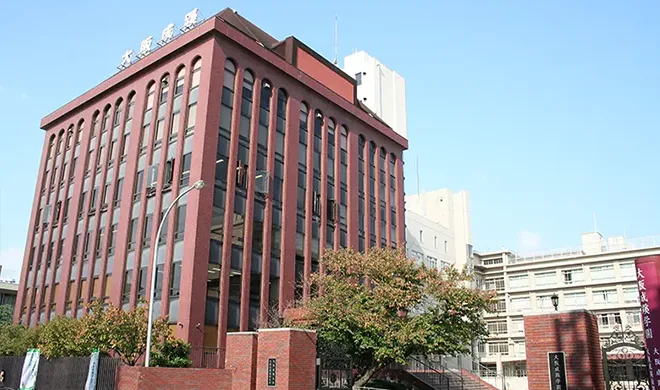 大阪成蹊大学