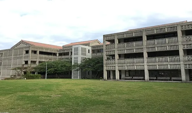 沖縄県立芸術大学