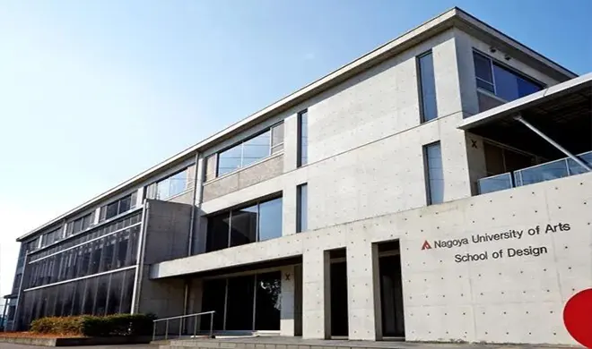 名古屋芸術大学